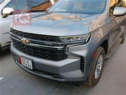 Chevrolet Suburban